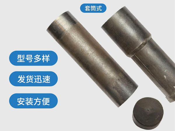 邯郸套筒式声测管54mm桥梁桩基