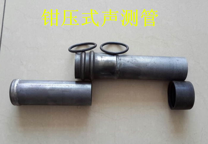 邯郸声测管的一些常识介绍